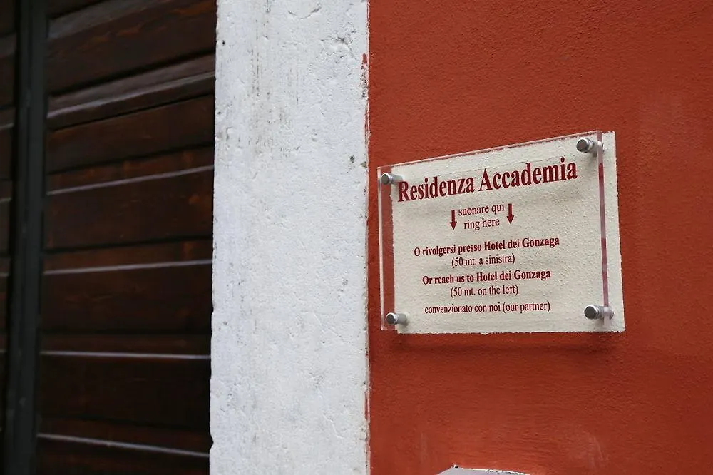 Residenza Accademia Hotel Mantova